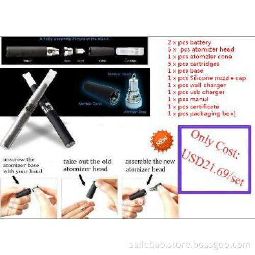 hot sale ego-c with factory price China manufacturer